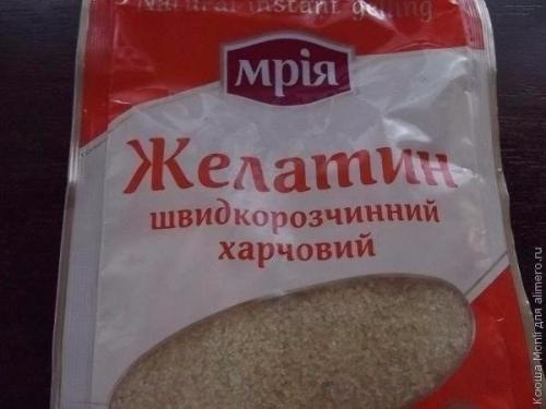 Лимонный мармелад в домашних условиях. 02
