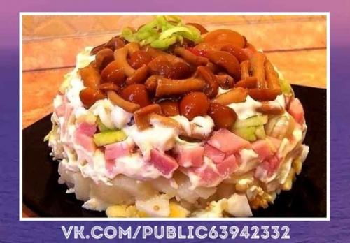 Объедение!  Топ - 9 самых вкусных слоеных салатов. 04