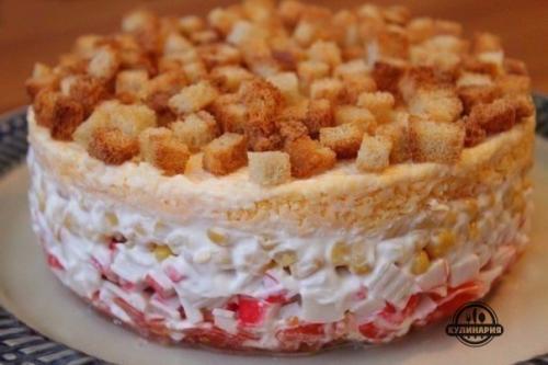 Салат Коррида.  Ингредиенты: