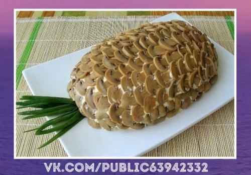 Объедение!  Топ - 9 самых вкусных слоеных салатов. 06