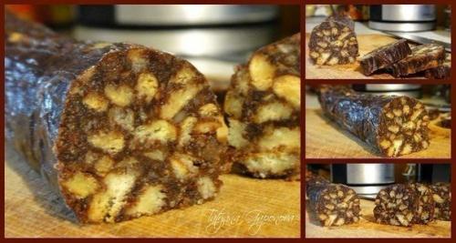 Шоколадная колбаса с орехами. Шоколадная колбаса с орехами.