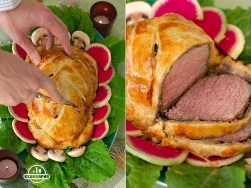 Говядина велингтон.   Вам потребуется: