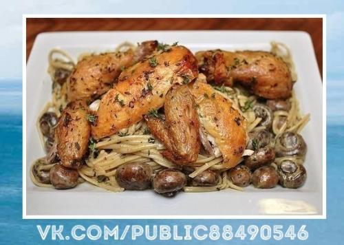 Вот это рецепт! 02 Вот это рецепт! 02