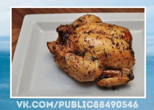 Вот это рецепт! Вот это рецепт!