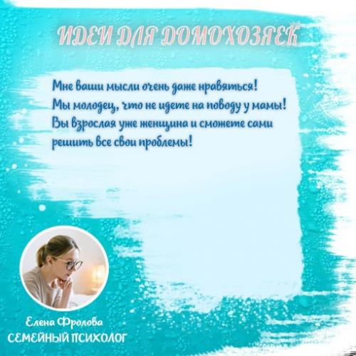 Здравствуйте.  Мне 39 лет.