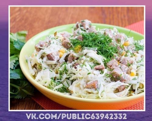 Мы замечательный рецепт подготовили. Мы замечательный рецепт подготовили.