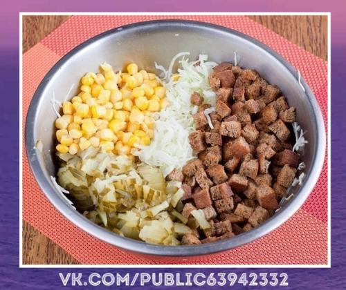 Мы замечательный рецепт подготовили. 04 Мы замечательный рецепт подготовили. 04