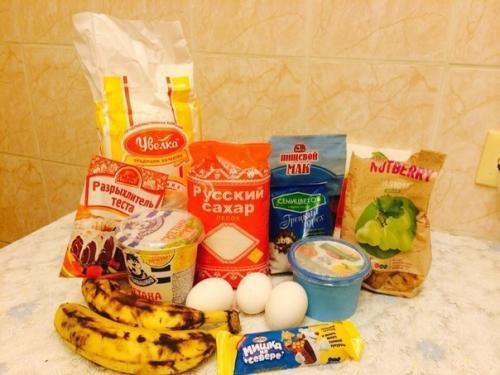 Самый простой и вкусный торт! 01