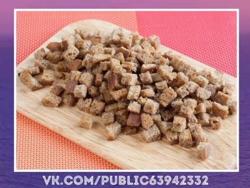 Мы замечательный рецепт подготовили. 03 Мы замечательный рецепт подготовили. 03