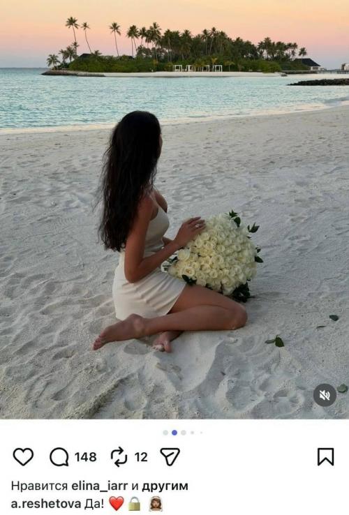 Рассекречен жених анастасии Решетовой! 01