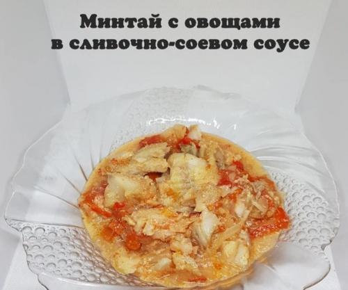 Есть любители такой рыбки?