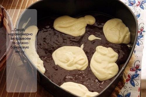 Шоколадно - банановый Сюрреалист. 01