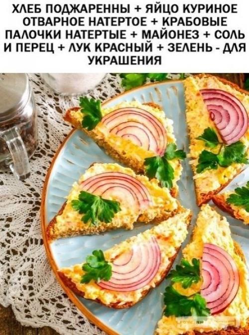 Я абсолютно все из этого делала! 03
