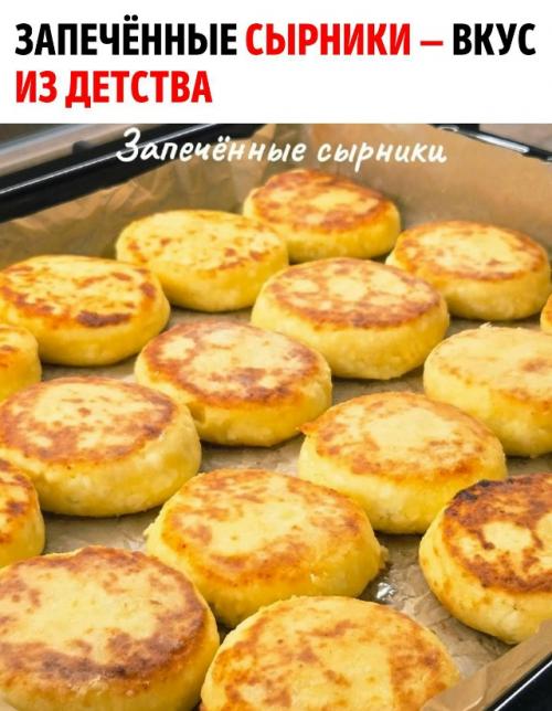 Ингредиенты: 

* яйца - 2 шт.
