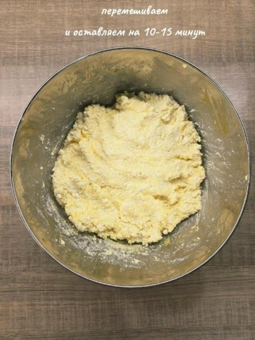 Ингредиенты:   * яйца - 2 шт. 05