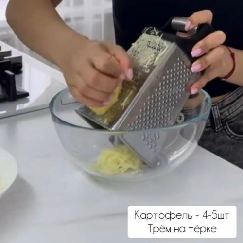 Рецепт лучших картофельных драников. 01