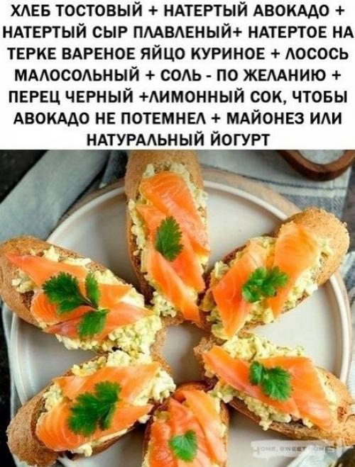 Я абсолютно все из этого делала! 04