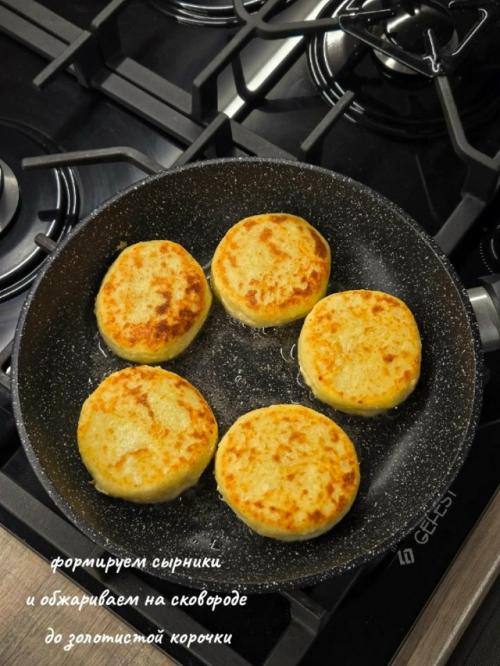 Ингредиенты:   * яйца - 2 шт. 06