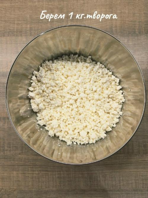 Ингредиенты:   * яйца - 2 шт. 01