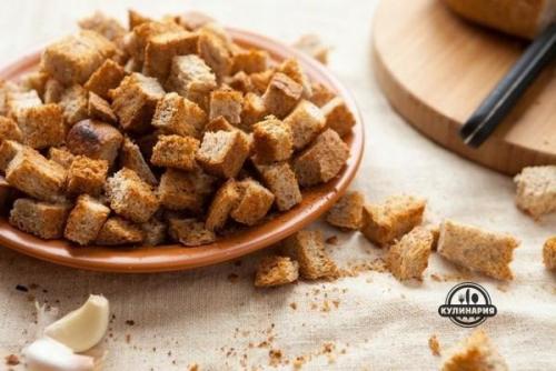 Сухарики с чесноком.