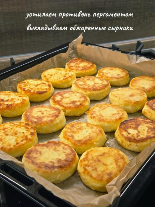 Ингредиенты:   * яйца - 2 шт. 07