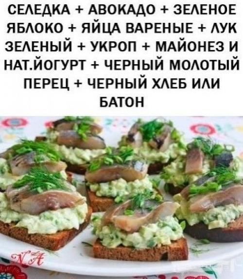 Я абсолютно все из этого делала! 01