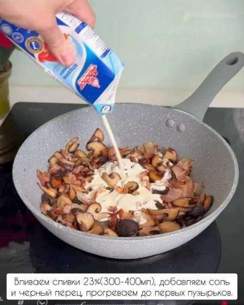 Ароматная горячая картошечка. 04