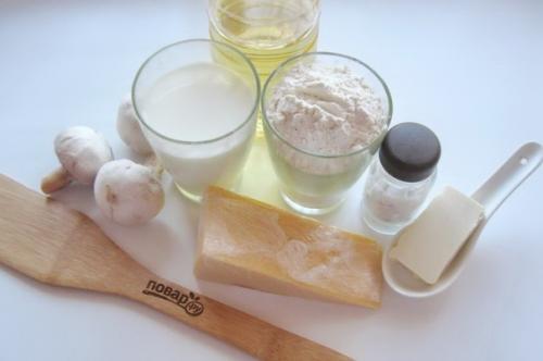 Блинная закуска Пеньки. 01