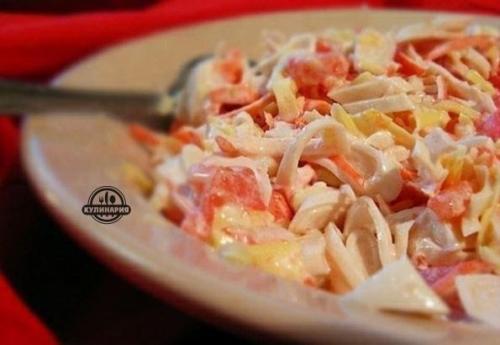 Салат Красное Море.