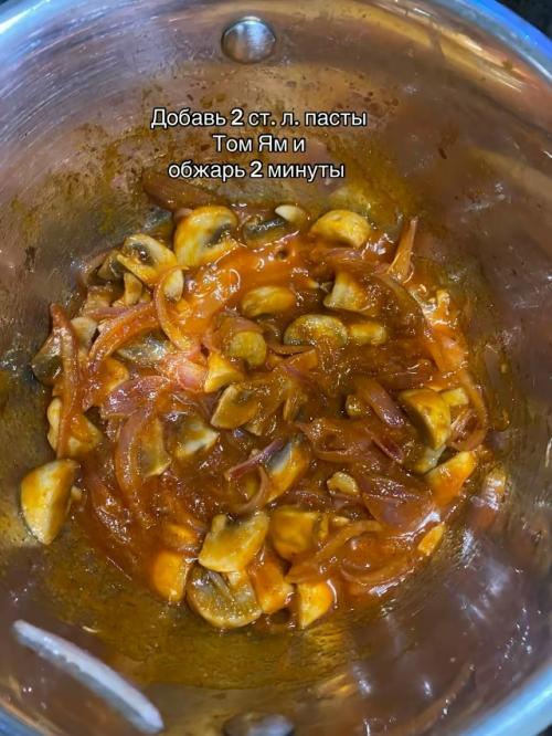 Том ям - пожалуй, самый популярный остро - кислый тайский суп, который любят уже не только в Азии, но и по всему миру. 03