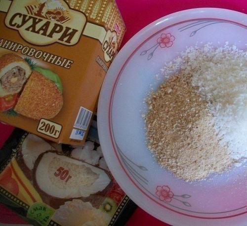 Клубничное рафаэлло.  Ингредиенты: 02