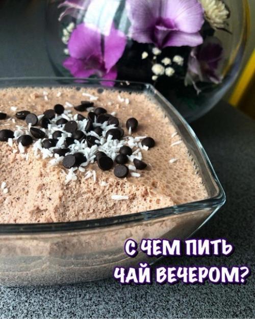 Топ ПП десертов, которые можно смело кушать вечером.