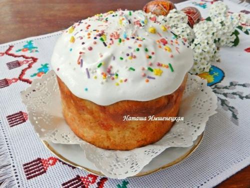 Творожный кулич.   Давно хотела приготовить кулич на основе творога. 08