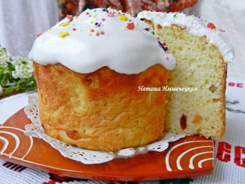 Творожный кулич.   Давно хотела приготовить кулич на основе творога.