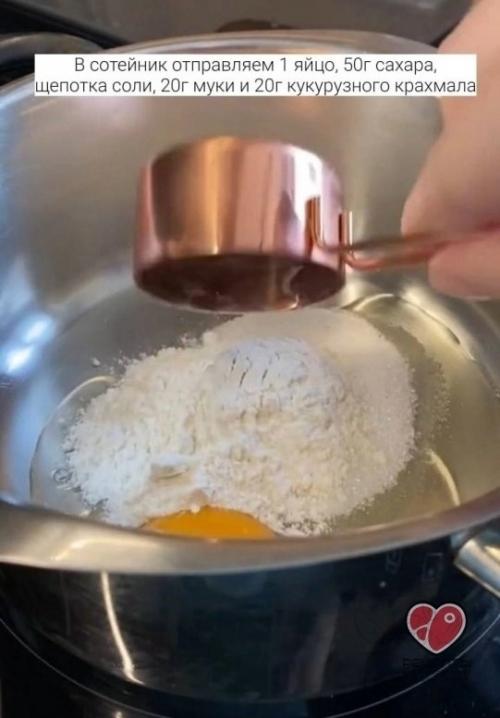 Вкусный и быстрый десерт, который съедят махом! 01