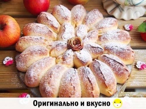 Отрывной яблочный пирог.