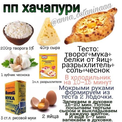 Я как истинный любитель выпечки в восторге!