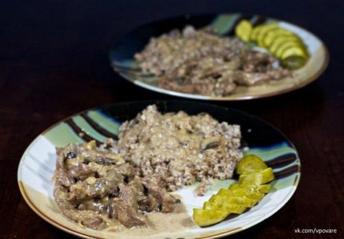 Бефстроганов с грибами и сливками. 09