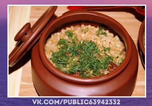 Потрясение.  Обалденные блюда в горшочках: топ - 10 рецептов. 05