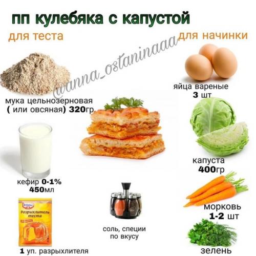 Я как истинный любитель выпечки в восторге! 02