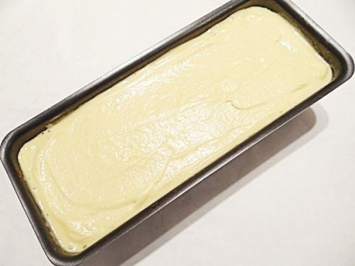 Кекс двухслойный. Вам потребуется: 05 Кекс двухслойный. Вам потребуется: 05