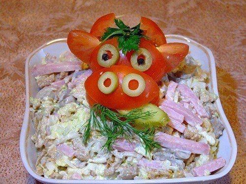 Салат Бычок.  Ингредиенты: