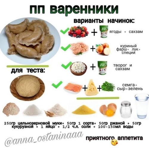 Я как истинный любитель выпечки в восторге! 01