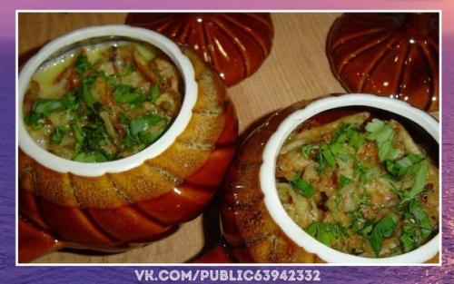 Потрясение.  Обалденные блюда в горшочках: топ - 10 рецептов. 09