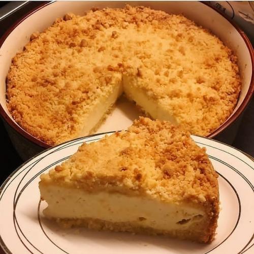 Королевская ватрушка.  Ингредиенты: