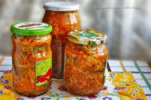 Салат Кубанский.  Понадобится: