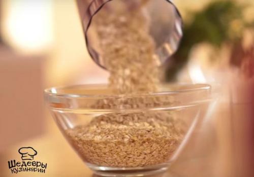 Энергетические батончики?   Ингредиенты: 02