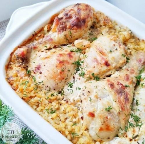 Булгур с куриными голенями в духовке. Булгур с куриными голенями в духовке.