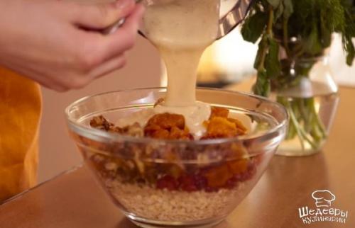 Энергетические батончики?   Ингредиенты: 04