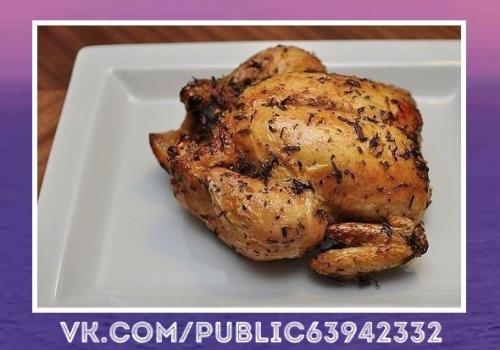 Объедение!  Курица с травами и лимоном.